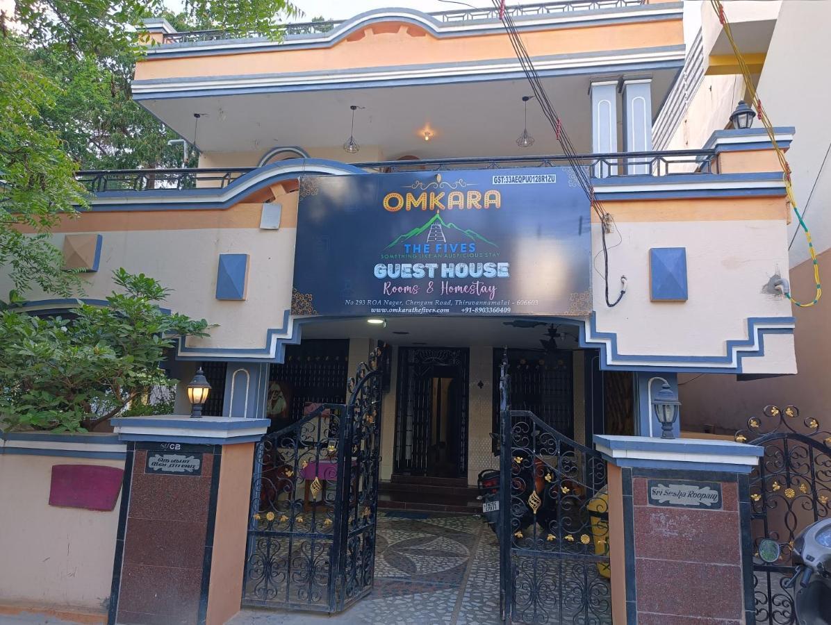Omkara - The Fives Guest House Tiruvannāmalai Eksteriør billede